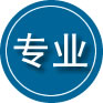 合作专业道路救援