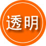合作救援费用合理